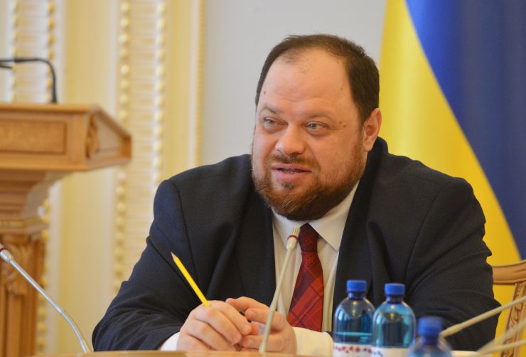Під головуванням Першого заступника Голови Верховної Ради України Руслана Стефанчука відбулося засідання Робочої групи з розробки проектів законів з питань народовладдя.