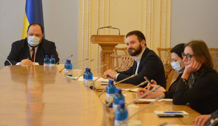 Під головуванням Першого заступника Голови Верховної Ради України Руслана Стефанчука відбулося засідання Робочої групи з розробки проектів законів з питань народовладдя.