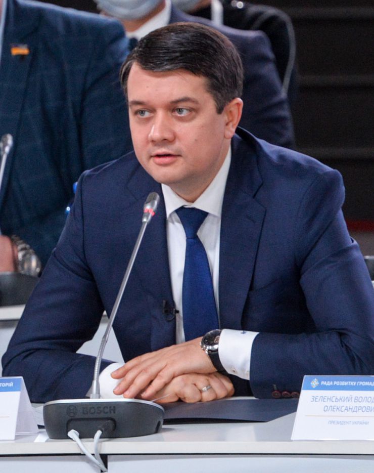 Голова Верховної Ради України Дмитро Разумков,  Президент Володимир Зеленський взяли участь у засіданні Ради розвитку громад та територій у межах Всеукраїнського форуму «Україна 30».