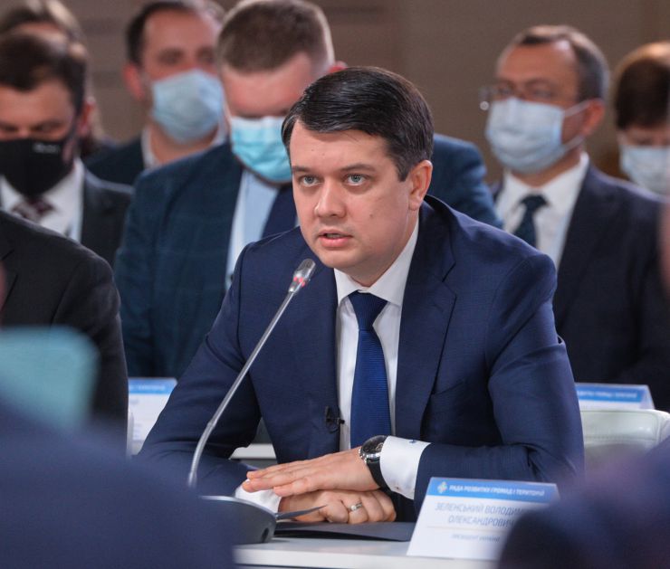 Голова Верховної Ради України Дмитро Разумков,  Президент Володимир Зеленський взяли участь у засіданні Ради розвитку громад та територій у межах Всеукраїнського форуму «Україна 30».