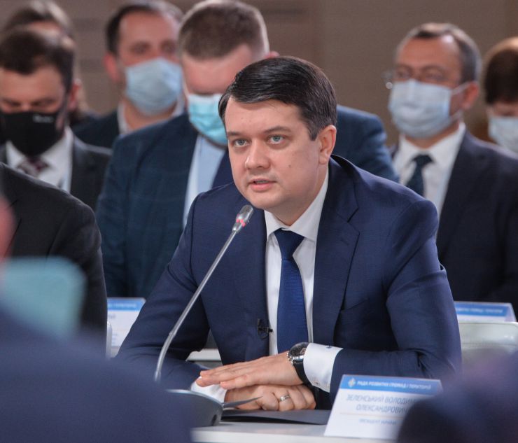 Голова Верховної Ради України Дмитро Разумков,  Президент Володимир Зеленський взяли участь у засіданні Ради розвитку громад та територій у межах Всеукраїнського форуму «Україна 30».