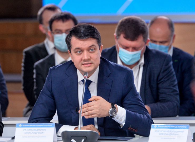 Голова Верховної Ради України Дмитро Разумков,  Президент Володимир Зеленський взяли участь у засіданні Ради розвитку громад та територій у межах Всеукраїнського форуму «Україна 30».