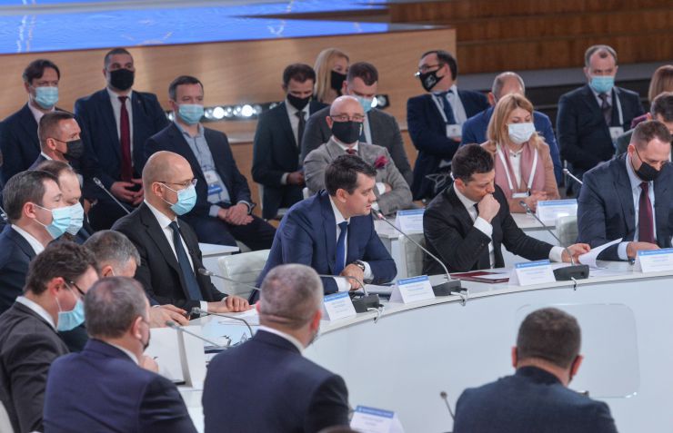 Голова Верховної Ради України Дмитро Разумков,  Президент Володимир Зеленський взяли участь у засіданні Ради розвитку громад та територій у межах Всеукраїнського форуму «Україна 30».