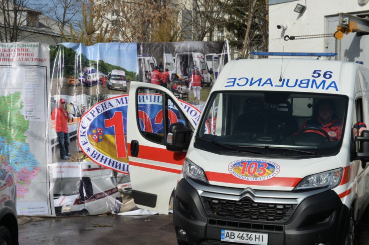 Робоча поїздка  Голови Верховної Ради України Дмитра РАЗУМКОВА 
до Вінницької області.

Ознайомлення із роботою медичного центру.
КНП «ТМО «Вінницький обласний центр екстреної медичної допомоги та медицини катастроф Вінницької обласної Ради» обслуговує 1569323 населення.
