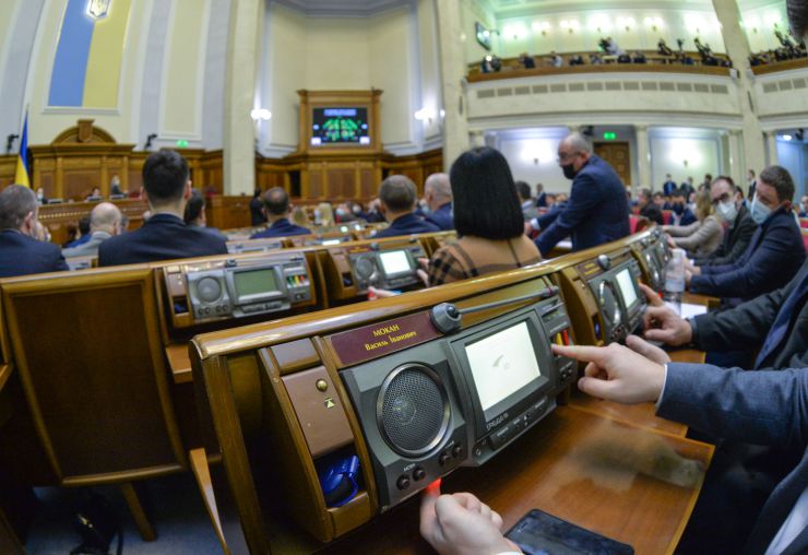 Пленарне засідання Верховної Ради України.
   
Голова Верховної Ради України Дмитро Разумков відкрив пленарне засідання. 
На пропозицію Голови Верховної Ради Дмитра Разумкова народні депутати хвилиною мовчання вшанували пам’ять першого міністра закордонних справ України Анатолія Зленка, який пішов з життя.
Відбулося Тестування роботи сенсорної кнопки системи голосування «Рада-3».
Прийнято Закон 