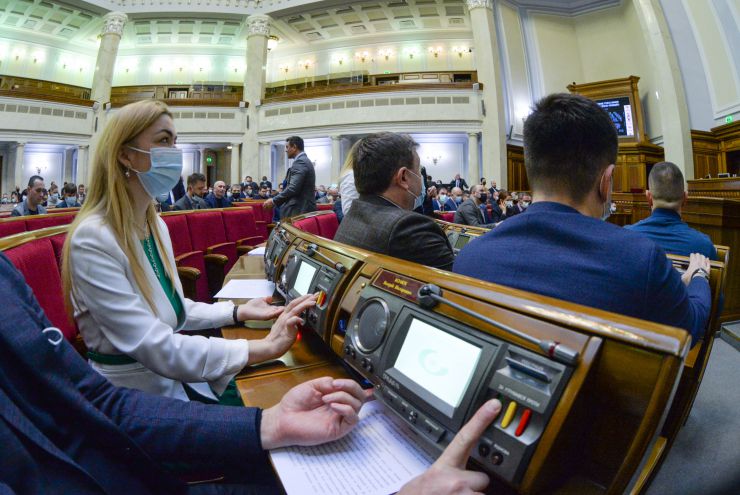 Пленарне засідання Верховної Ради України.
   
Голова Верховної Ради України Дмитро Разумков відкрив пленарне засідання. 
На пропозицію Голови Верховної Ради Дмитра Разумкова народні депутати хвилиною мовчання вшанували пам’ять першого міністра закордонних справ України Анатолія Зленка, який пішов з життя.
Відбулося Тестування роботи сенсорної кнопки системи голосування «Рада-3».
Прийнято Закон 