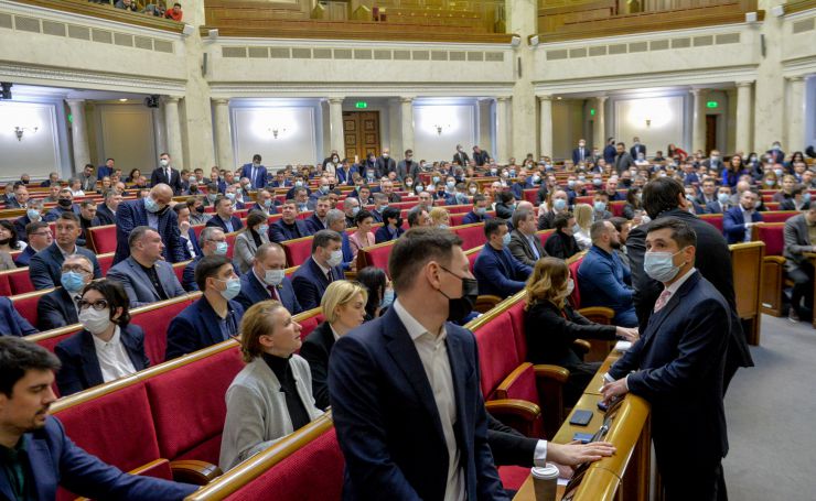 Пленарне засідання Верховної Ради України.
   
Голова Верховної Ради України Дмитро Разумков відкрив пленарне засідання. 
На пропозицію Голови Верховної Ради Дмитра Разумкова народні депутати хвилиною мовчання вшанували пам’ять першого міністра закордонних справ України Анатолія Зленка, який пішов з життя.
Відбулося Тестування роботи сенсорної кнопки системи голосування «Рада-3».
Прийнято Закон 
