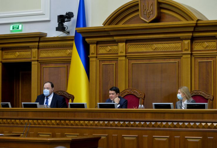 Пленарне засідання Верховної Ради України.
   
Голова Верховної Ради України Дмитро Разумков відкрив пленарне засідання. 
На пропозицію Голови Верховної Ради Дмитра Разумкова народні депутати хвилиною мовчання вшанували пам’ять першого міністра закордонних справ України Анатолія Зленка, який пішов з життя.
Відбулося Тестування роботи сенсорної кнопки системи голосування «Рада-3».
Прийнято Закон 