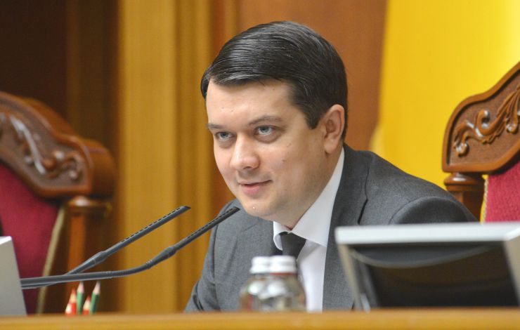 Пленарне засідання Верховної Ради України.
Голова Верховної Ради України Дмитро Разумков відкрив пленарне засідання.
Парламентарії розглядають три законопроекти про внесення змiн до Закону України “Про державне регулювання діяльності щодо організації та проведення азартних ігор