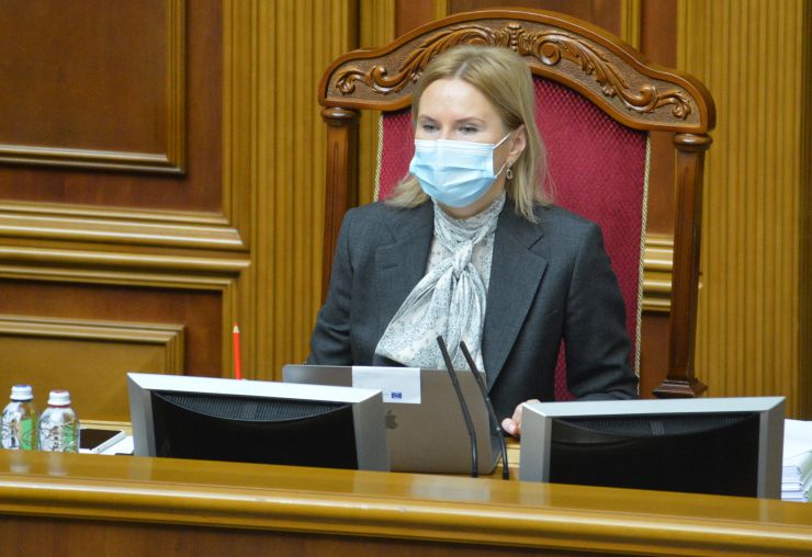 Пленарне засідання Верховної Ради України.
Голова Верховної Ради України Дмитро Разумков відкрив пленарне засідання.
Парламентарії розглядають три законопроекти про внесення змiн до Закону України “Про державне регулювання діяльності щодо організації та проведення азартних ігор