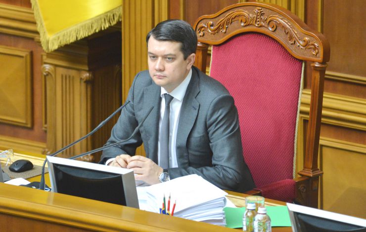 Пленарне засідання Верховної Ради України.
Голова Верховної Ради України Дмитро Разумков відкрив пленарне засідання.
Парламентарії розглядають три законопроекти про внесення змiн до Закону України “Про державне регулювання діяльності щодо організації та проведення азартних ігор