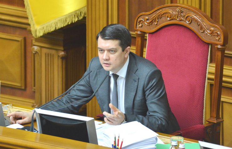 Пленарне засідання Верховної Ради України.
Голова Верховної Ради України Дмитро Разумков відкрив пленарне засідання.
Парламентарії розглядають три законопроекти про внесення змiн до Закону України “Про державне регулювання діяльності щодо організації та проведення азартних ігор