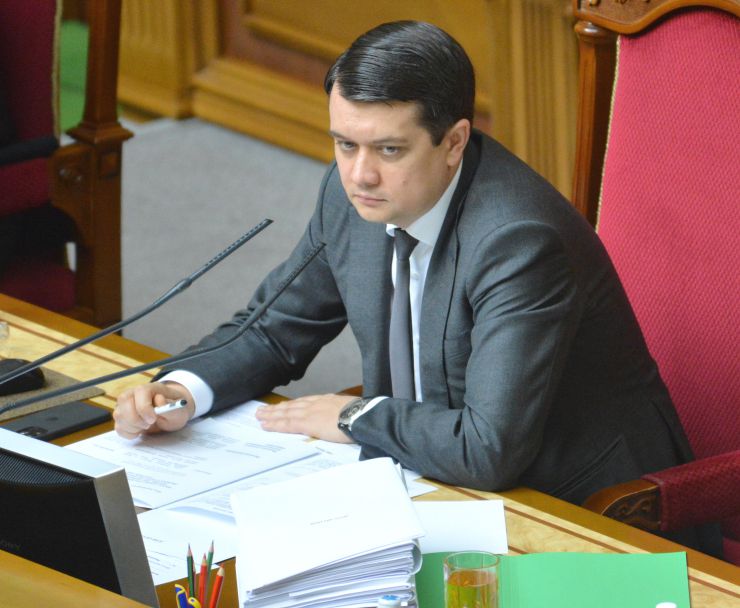 Пленарне засідання Верховної Ради України.
Голова Верховної Ради України Дмитро Разумков відкрив пленарне засідання.
Парламентарії розглядають три законопроекти про внесення змiн до Закону України “Про державне регулювання діяльності щодо організації та проведення азартних ігор