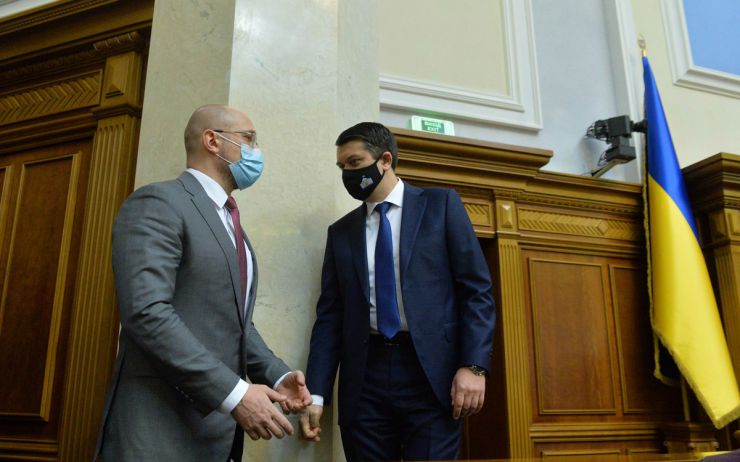Пленарне засідання Верховної Ради України 5 березня.