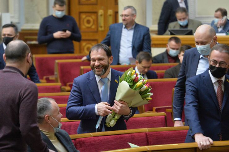 Пленарне засідання Верховної Ради України 5 березня.