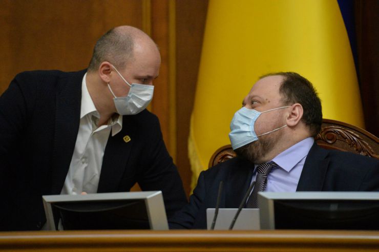 Пленарне засідання Верховної Ради України 5 березня.