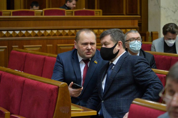 Пленарне засідання Верховної Ради України 5 березня.