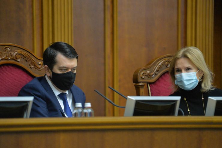 Пленарне засідання Верховної Ради України 5 березня.