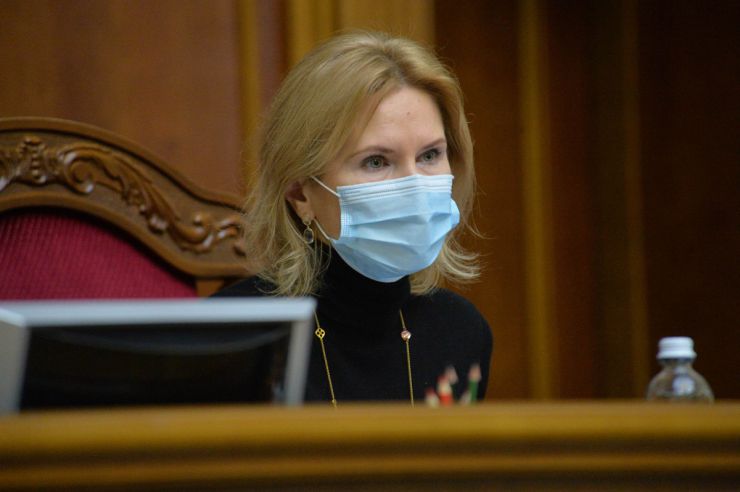 Пленарне засідання Верховної Ради України 5 березня.