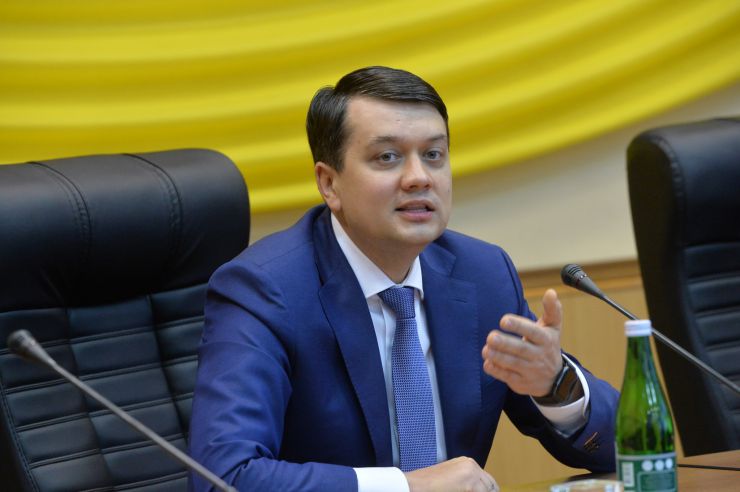 Робоча поїздка Голови Верховної Ради України Дмитра РАЗУМКОВА до Хмельницької області. 
Виробниче підприємство «Хмельницька АЕС». (Хмельницька область, м. Нетішин,  вул. Енергетиків, 20).
Зустрічає: генеральний директор Хмельницької АЕС КОЗЮРА Андрій Ростиславович.
Ознайомлення з роботою підприємства, виробничими потужностями та перспективами розвитку. Спілкування з представниками  трудового колективу.
