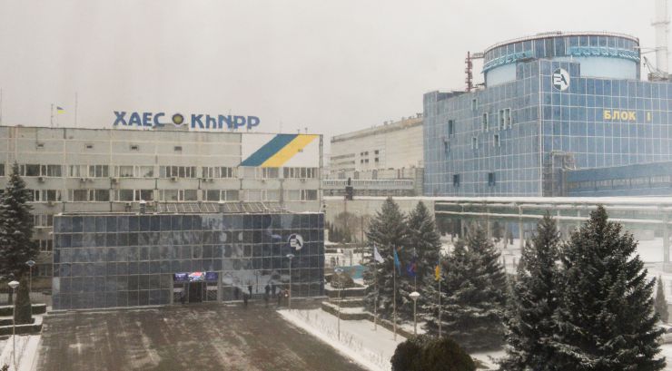Робоча поїздка Голови Верховної Ради України Дмитра РАЗУМКОВА до Хмельницької області. 
Виробниче підприємство «Хмельницька АЕС». (Хмельницька область, м. Нетішин,  вул. Енергетиків, 20).
Зустрічає: генеральний директор Хмельницької АЕС КОЗЮРА Андрій Ростиславович.
Ознайомлення з роботою підприємства, виробничими потужностями та перспективами розвитку. Спілкування з представниками  трудового колективу.
