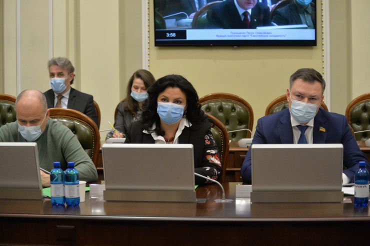 Засідання Погоджувальної ради депутатських фракцій (депутатських груп) у ВР. Михайло Радуцький-СН, Іванна Климпуш-Цинцадзе-ЄС, Олександр Завітневич-СН
