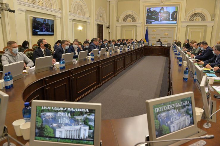 Засідання Погоджувальної ради депутатських фракцій (депутатських груп) у ВР