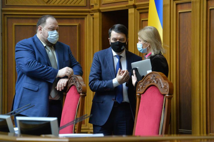 Пленарне засідання Верховної Ради України. Руслан Стефанчук, Дмитро Разумков, Олена Кондратюк