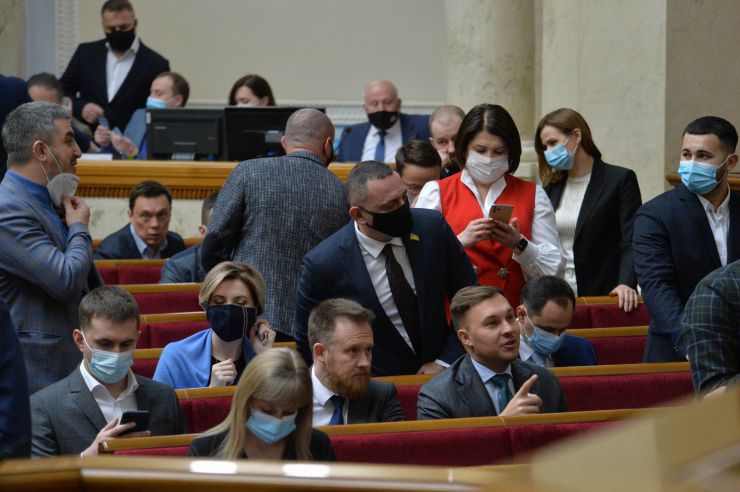 Пленарне засідання Верховної Ради України.