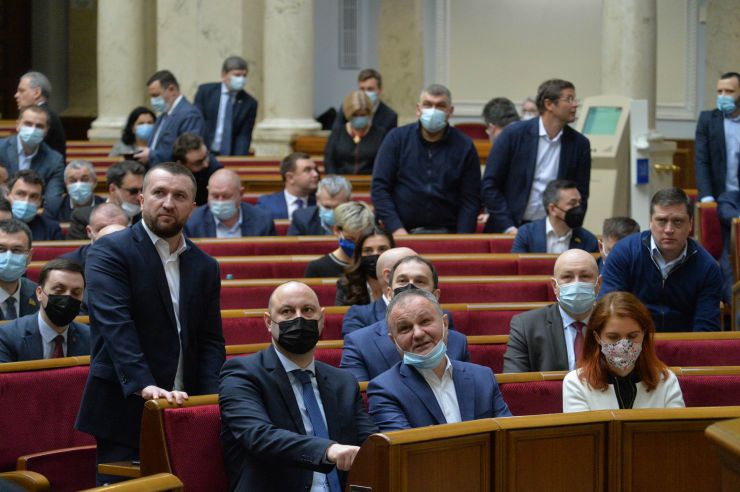Пленарне засідання Верховної Ради України.