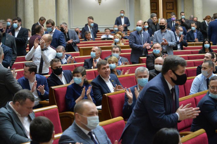 Пленарне засідання Верховної Ради України.