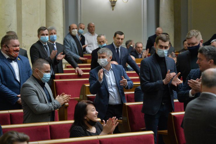 Пленарне засідання Верховної Ради України.