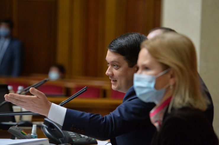 Пленарне засідання Верховної Ради України. Дмитро Разумков, 