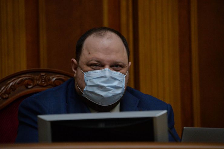 Пленарне засідання Верховної Ради України. Руслан Стефанчук