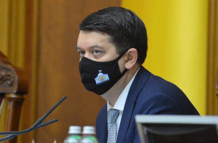 Пленарне засідання Верховної Ради України.

Голова Верховної Ради України Дмитро Разумков відкрив пленарне засідання.
Народні депутати продовжують розглядати правки до законопроекту про внесення змін до Земельного кодексу України та інших законодавчих актів щодо удосконалення системи управління та дерегуляції у сфері земельних відносин №2194, розпочатий на попередньому засіданні.
