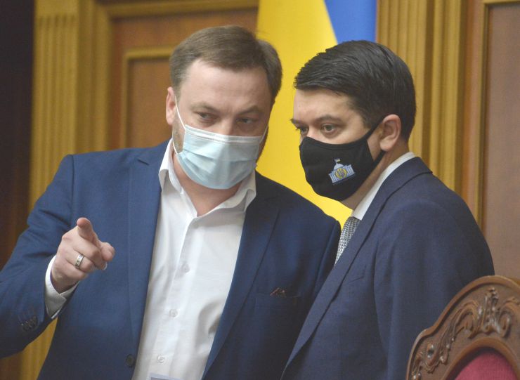 Пленарне засідання Верховної Ради України.

Голова Верховної Ради України Дмитро Разумков відкрив пленарне засідання.
Народні депутати продовжують розглядати правки до законопроекту про внесення змін до Земельного кодексу України та інших законодавчих актів щодо удосконалення системи управління та дерегуляції у сфері земельних відносин №2194, розпочатий на попередньому засіданні. Дмитро Разумков Денис Монастирський (СН)
