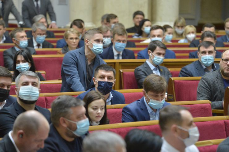 Пленарне засідання Верховної Ради України.

Голова Верховної Ради України Дмитро Разумков відкрив пленарне засідання.
Народні депутати продовжують розглядати правки до законопроекту про внесення змін до Земельного кодексу України та інших законодавчих актів щодо удосконалення системи управління та дерегуляції у сфері земельних відносин №2194, розпочатий на попередньому засіданні.
