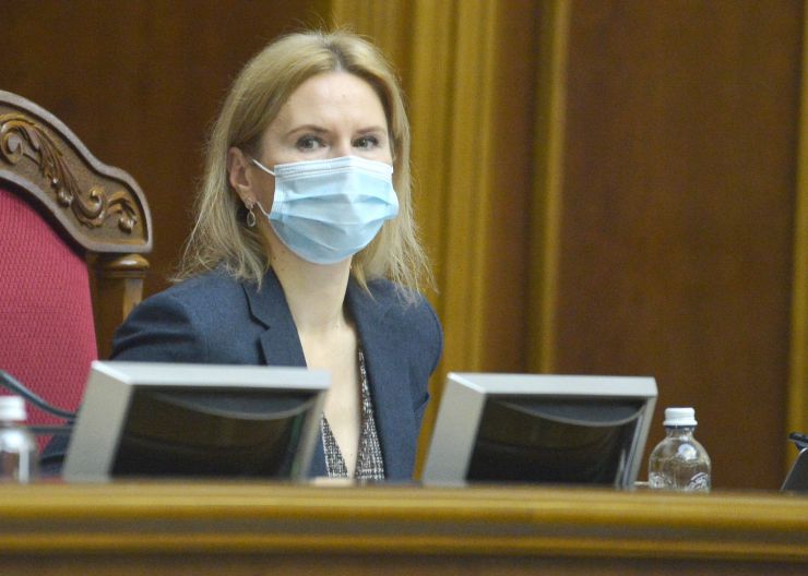 Пленарне засідання Верховної Ради України.

Голова Верховної Ради України Дмитро Разумков відкрив пленарне засідання.
Народні депутати продовжують розглядати правки до законопроекту про внесення змін до Земельного кодексу України та інших законодавчих актів щодо удосконалення системи управління та дерегуляції у сфері земельних відносин №2194, розпочатий на попередньому засіданні. Олена Кондратюк

