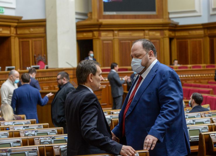 Пленарне засідання Верховної Ради України.
Голова Верховної Ради України Дмитро Разумков відкрив пленарне засідання.

Народні депутати продовжують розглядати правки до законопроекту про внесення змін до Земельного кодексу України та інших законодавчих актів щодо удосконалення системи управління та дерегуляції у сфері земельних відносин №2194, розпочатий на попередньому засіданні. Руслан Стефанчук
