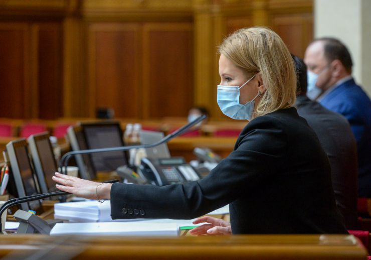 Пленарне засідання Верховної Ради України.
Голова Верховної Ради України Дмитро Разумков відкрив пленарне засідання.

Народні депутати продовжують розглядати правки до законопроекту про внесення змін до Земельного кодексу України та інших законодавчих актів щодо удосконалення системи управління та дерегуляції у сфері земельних відносин №2194, розпочатий на попередньому засіданні. Олена Кондратюк

