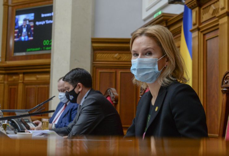 Пленарне засідання Верховної Ради України.
Голова Верховної Ради України Дмитро Разумков відкрив пленарне засідання.

Народні депутати продовжують розглядати правки до законопроекту про внесення змін до Земельного кодексу України та інших законодавчих актів щодо удосконалення системи управління та дерегуляції у сфері земельних відносин №2194, розпочатий на попередньому засіданні. Олена Кондратюк
