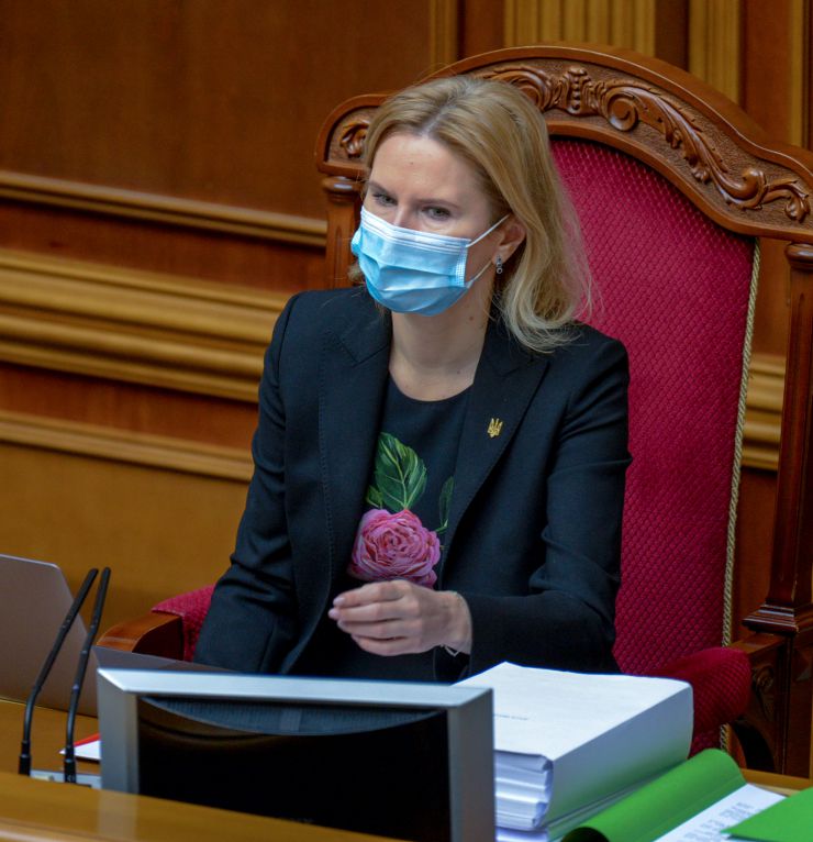 Пленарне засідання Верховної Ради України.
Голова Верховної Ради України Дмитро Разумков відкрив пленарне засідання.

Народні депутати продовжують розглядати правки до законопроекту про внесення змін до Земельного кодексу України та інших законодавчих актів щодо удосконалення системи управління та дерегуляції у сфері земельних відносин №2194, розпочатий на попередньому засіданні. Олена Кондратюк
