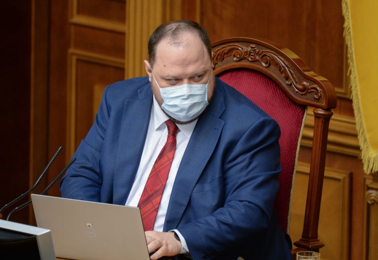 Пленарне засідання Верховної Ради України.
Голова Верховної Ради України Дмитро Разумков відкрив пленарне засідання.

Народні депутати продовжують розглядати правки до законопроекту про внесення змін до Земельного кодексу України та інших законодавчих актів щодо удосконалення системи управління та дерегуляції у сфері земельних відносин №2194, розпочатий на попередньому засіданні. Руслан Стефанчук
