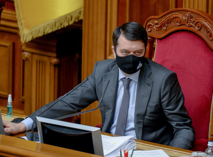 Пленарне засідання Верховної Ради України.
Голова Верховної Ради України Дмитро Разумков відкрив пленарне засідання.

Народні депутати продовжують розглядати правки до законопроекту про внесення змін до Земельного кодексу України та інших законодавчих актів щодо удосконалення системи управління та дерегуляції у сфері земельних відносин №2194, розпочатий на попередньому засіданні.
