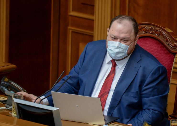Пленарне засідання Верховної Ради України.
Голова Верховної Ради України Дмитро Разумков відкрив пленарне засідання.

Народні депутати продовжують розглядати правки до законопроекту про внесення змін до Земельного кодексу України та інших законодавчих актів щодо удосконалення системи управління та дерегуляції у сфері земельних відносин №2194, розпочатий на попередньому засіданні. Руслан Стефанчук
