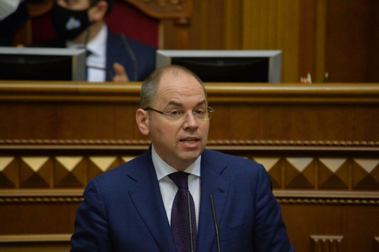 Пленарне засідання Верховної Ради України.

Голова Верховної Ради України Дмитро Разумков відкрив пленарне засідання.
Головуючий нагадав, що у п’ятницю проводиться «година запитань до Уряду».
Розпочалася «година запитань до Уряду». 
Головуючий надав слово для виступу Міністру охорони здоров’я Максиму Степанову.
Міністр охорони здоров’я Максим Степанов
