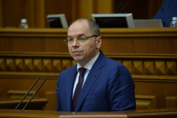 Пленарне засідання Верховної Ради України.

Голова Верховної Ради України Дмитро Разумков відкрив пленарне засідання.
Головуючий нагадав, що у п’ятницю проводиться «година запитань до Уряду».
Розпочалася «година запитань до Уряду». 
Головуючий надав слово для виступу Міністру охорони здоров’я Максиму Степанову.
Міністр охорони здоров’я Максим Степанов
