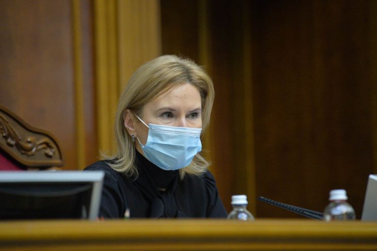 Пленарне засідання Верховної Ради України.

Голова Верховної Ради України Дмитро Разумков відкрив пленарне засідання.
Головуючий нагадав, що у п’ятницю проводиться «година запитань до Уряду».
Розпочалася «година запитань до Уряду». 
Головуючий надав слово для виступу Міністру охорони здоров’я Максиму Степанову. Олена Кондратюк
