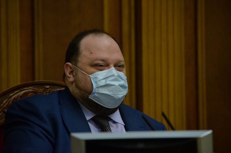 Пленарне засідання Верховної Ради України.

Голова Верховної Ради України Дмитро Разумков відкрив пленарне засідання.
Головуючий нагадав, що у п’ятницю проводиться «година запитань до Уряду».
Розпочалася «година запитань до Уряду». 
Головуючий надав слово для виступу Міністру охорони здоров’я Максиму Степанову. Руслан Стефанчук
