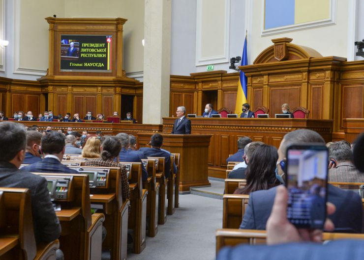 Пленарне засідання Верховної Ради України. Виступ у Верховній Раді України Президента Литовської Республіки Гітанаса Наусєди.